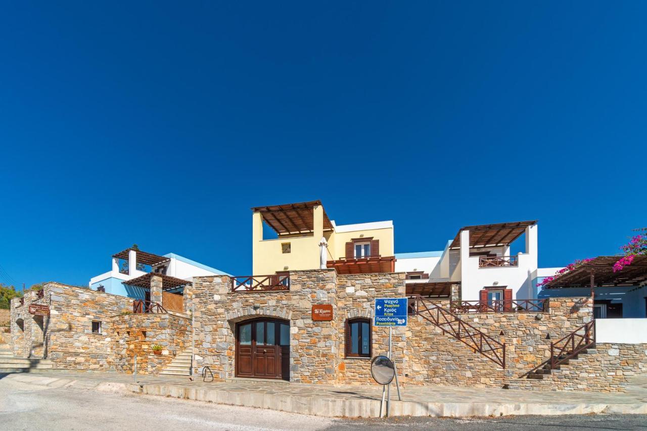 פיניקאס Reggina'S Apartments מראה חיצוני תמונה